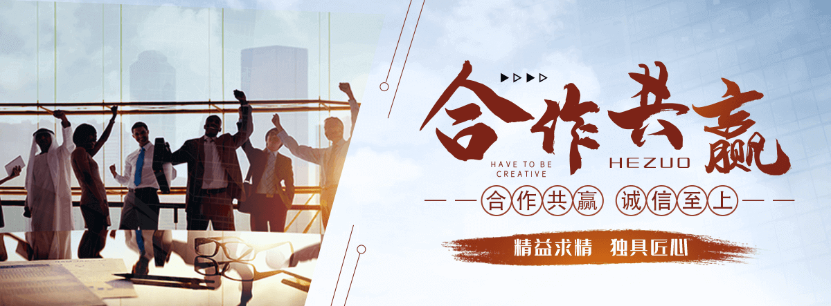 闽清专业的输送带厂家