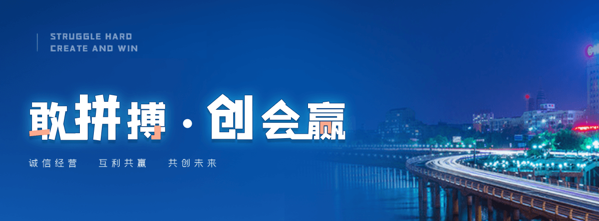闽清尼龙输送带源头厂家